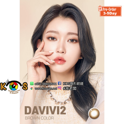 DAVIVI2 Brown 다비비2 브라운(月拋)